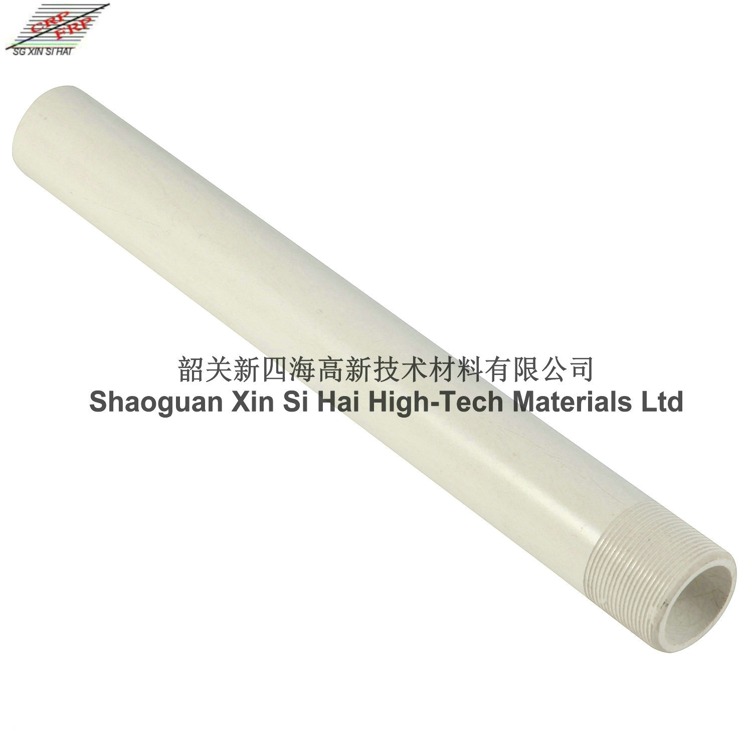 白色玻璃纤维圆管可攻螺纹