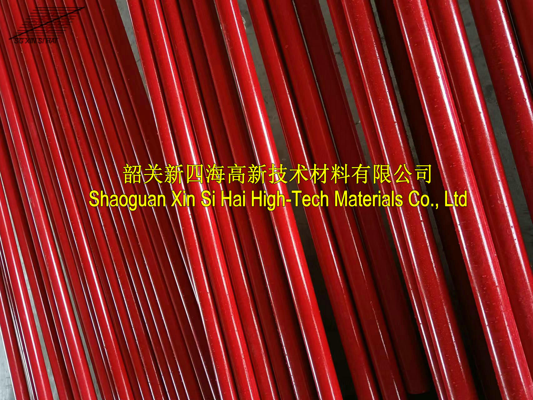 红色玻璃钢圆管